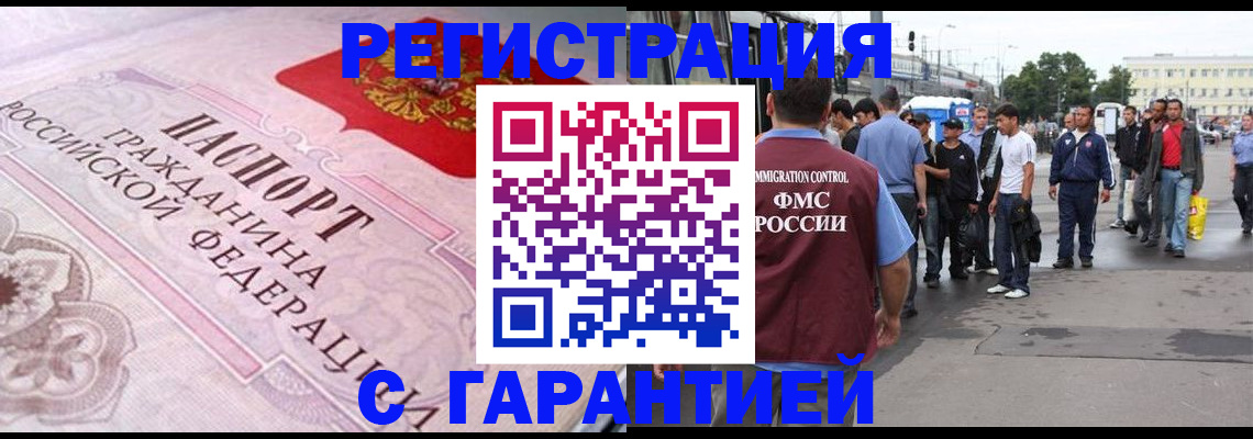 пропишу в квартире в Серпухове